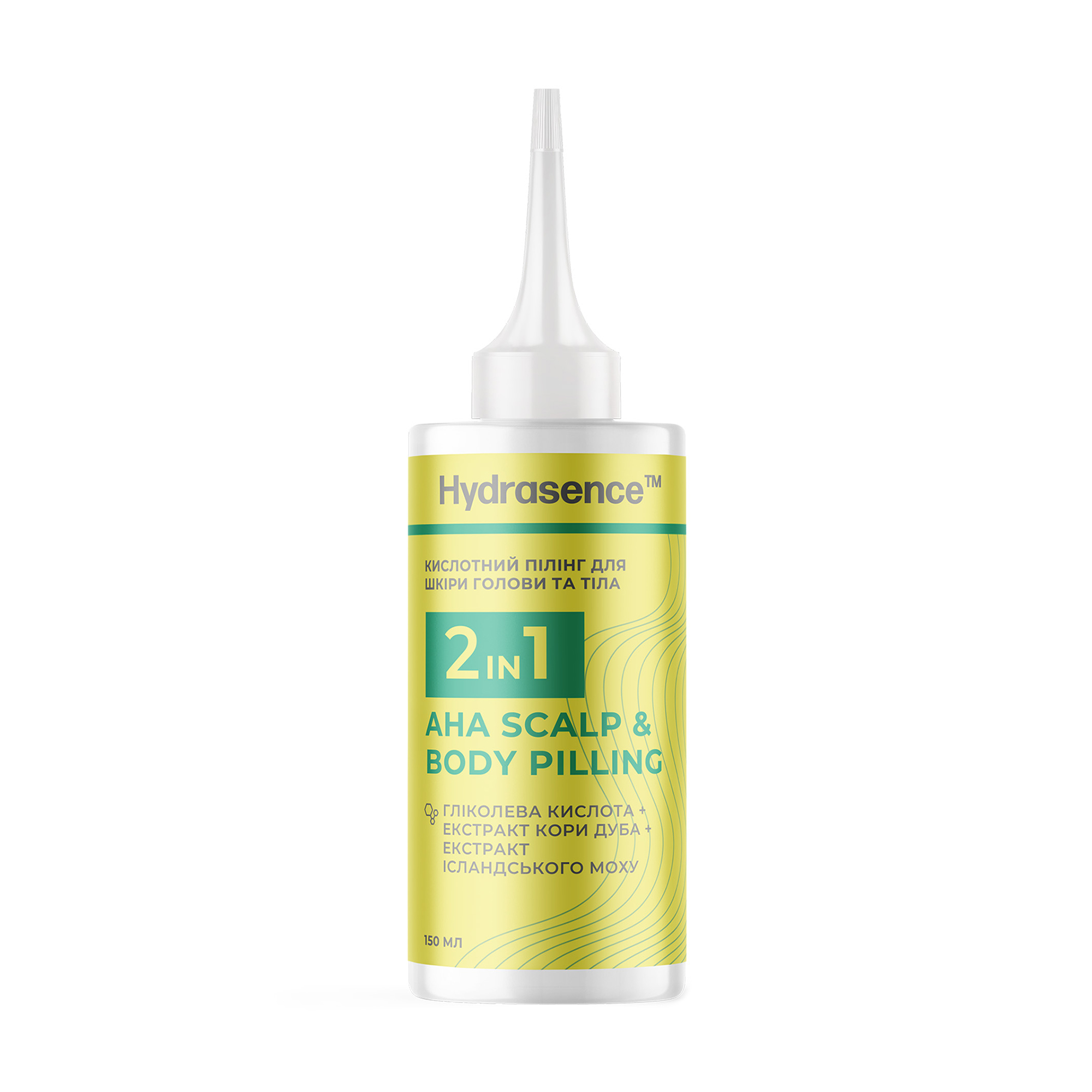 Кислотний пілінг для шкіри голови та тіла 2 в 1 Hydrasence AHA Scalp &amp; Body Pilling, 150 мл