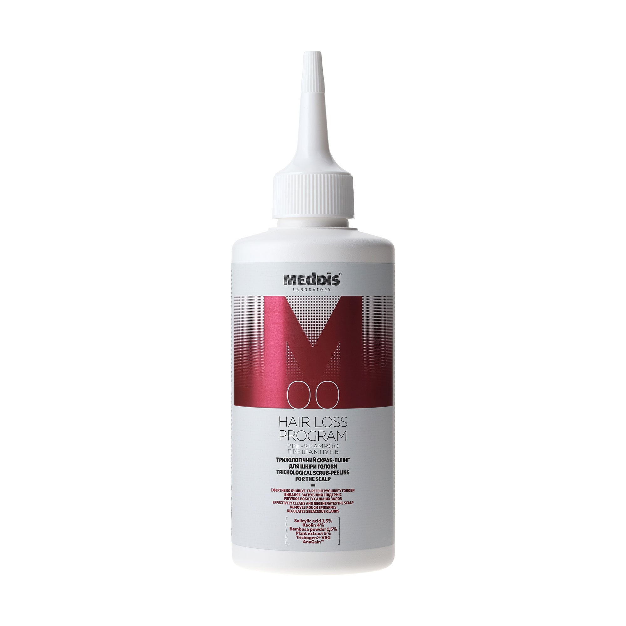 Трихологічний скраб-пілінг для шкіри голови Meddis Hair Loss Program Trichological Scrub-Peeling, 200 мл
